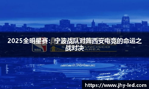 美高梅