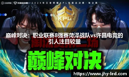 美高梅