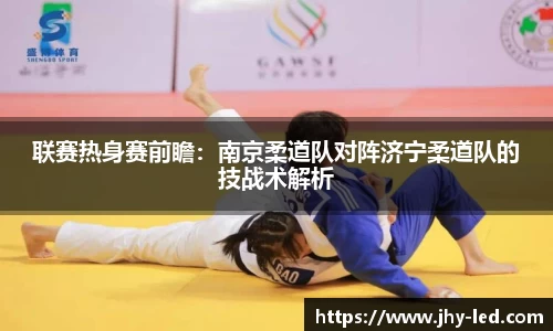 美高梅