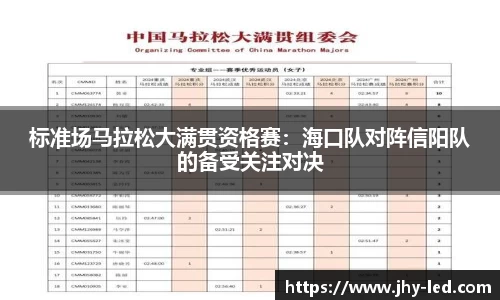 美高梅