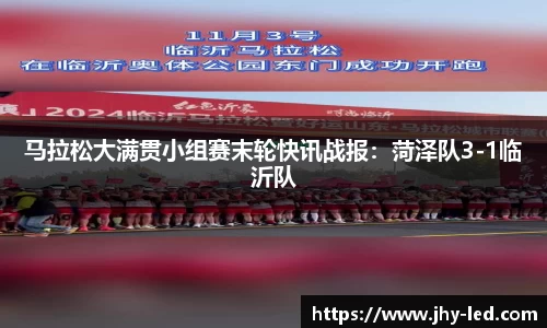 美高梅