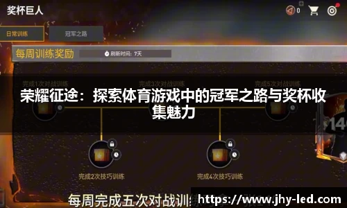 美高梅
