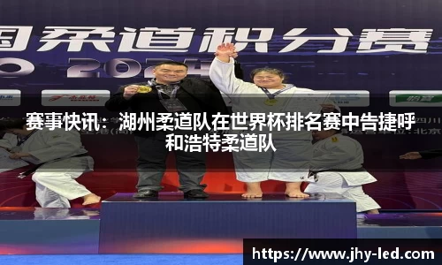 美高梅