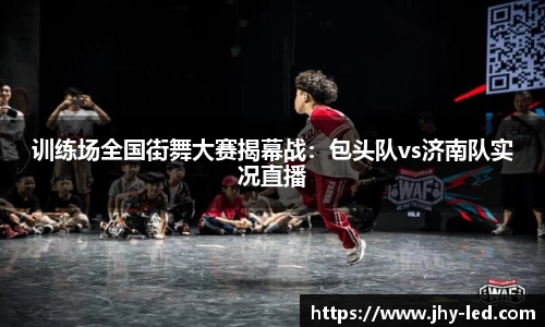美高梅
