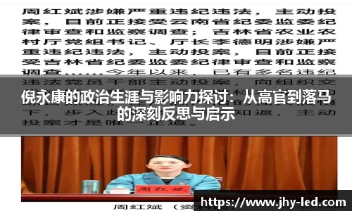 美高梅