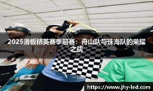 美高梅