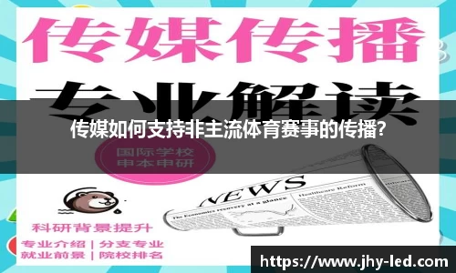 美高梅