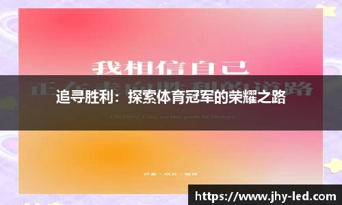 美高梅