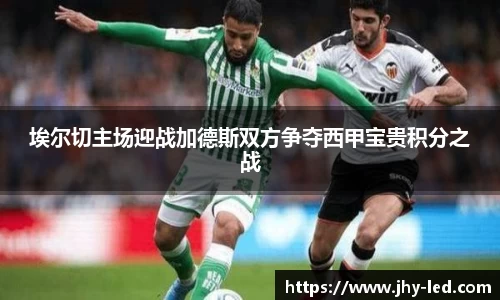 米兰官网